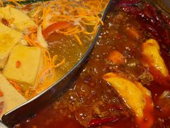 -芈重山老火锅(广州首店)