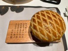 -新兴·金羊座·粤菜点心(乐峰店)