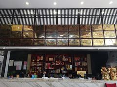 -西西饭店(食博园店)