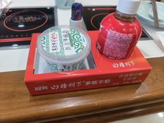 -草原传奇鲜羊火锅(桥北店)