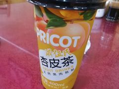 -金张掖麻辣烫(凤城一路店)