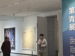 -四川美术学院美术馆