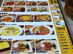 -熊吞·大碗丼烧肉饭(西市场嘉华店)