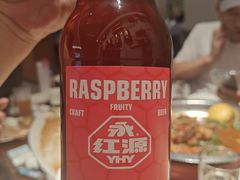 -永红源啤酒·烧烤·海鲜·大排档(台柳路店)