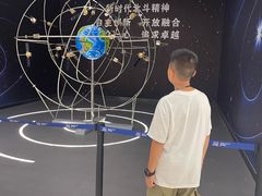 -哈尔滨工业大学-博物馆