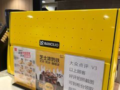 -麦当劳(湖光北街店)