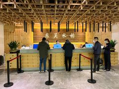 -东吴水韵(吴中店)