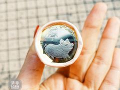 -中国工商银行(广州江南西路支行)