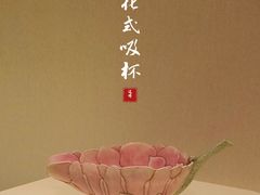 -辽宁省博物馆