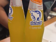 -全聚德(前门店)