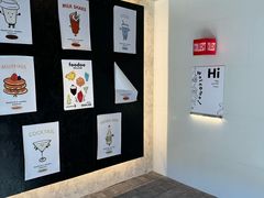 -foodoo芙多松饼店