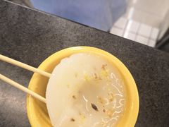 -椰爺爺·椰子冻砵仔糕