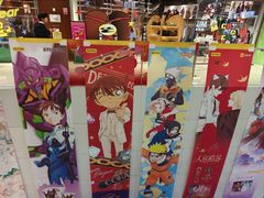 -长沙悦方ID MALL