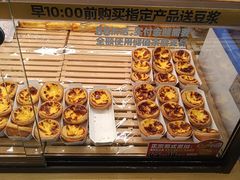 -味多美蛋糕(阜成门店)