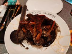 -Ministry of Crab•MOC(交子大道店)