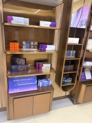 -南京康美美容医院·旗舰店