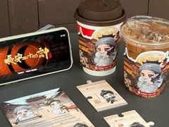 -Tims天好咖啡·贝果(雁展路万象天地店)