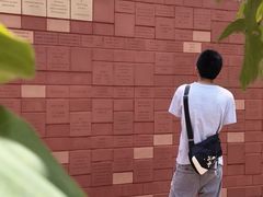 -香港大学