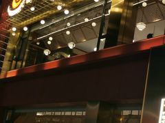 -捞神煲汤火锅(湖滨商业街店)