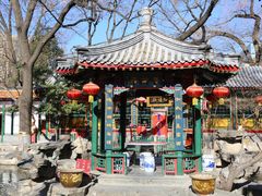 -白家大院·王府宫廷菜(苏州街店)