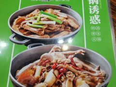 -广记餐厅(万福路店)