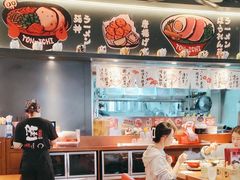 -豚一拉麺(花城汇南区店)