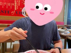 -遇见小面(碧桂园总部店)
