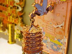 -矮子馅饼(大成路店)