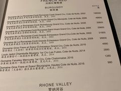 菜单-Wolfgang’s Steakhouse 沃夫冈牛排馆(上海白玉兰广场店)