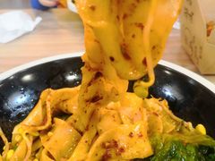 西北油泼辣子面-西北杂粮筐凉皮大王(环球中心店)
