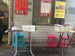 -小胡子祥彪烧烤(北湖总店)