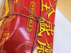 -清真全盛斋传统糕点(许士庙店)