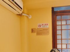 -西贝(六里桥旗舰店)