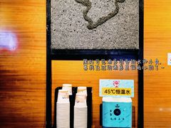 -宁波九龙湖开元度假村