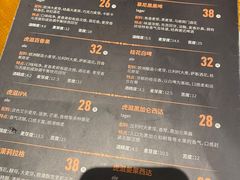 -HUZI虎滋精酿餐吧(京西大悦城店)