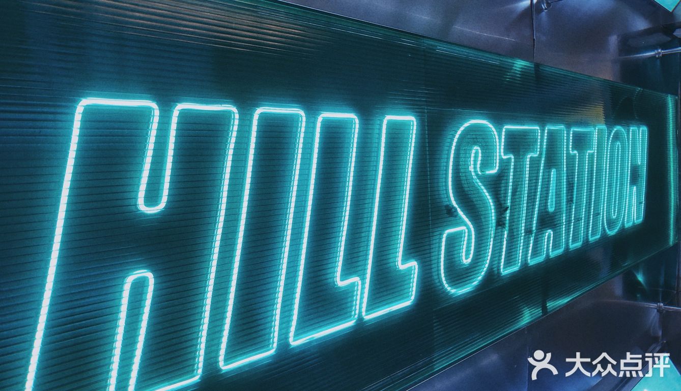 顺德容桂探店｜日茶夜酒🔜设计感满满👀