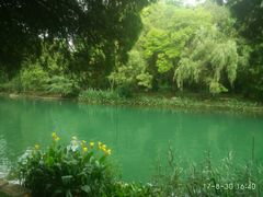 -贵阳市花溪国家城市湿地公园