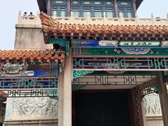 -解放阁