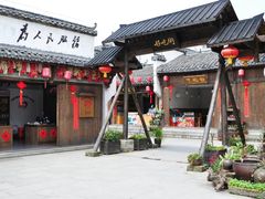 -黎阳老街