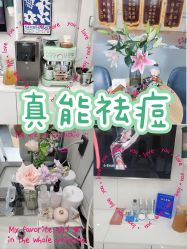 -靓芙泉专研痘痘肌