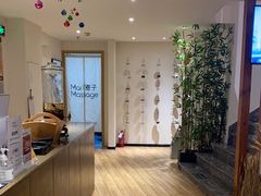 -麦子MaiMassage(打浦桥店)