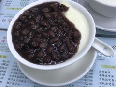 -义顺牛奶公司