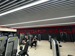 -奇迹健身(SM广场店)