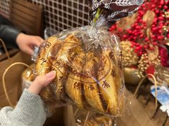 -国际饭店·帆声西饼屋(黄河路店)
