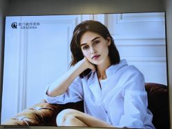 -YESIDO椰岛美容