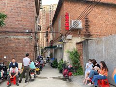 -上南瓦煲鸡·清远鸡·老字号(总店)