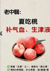 -雅曼妮spa美容养生