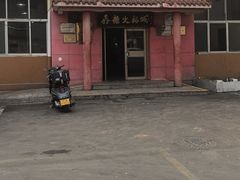 -鑫龙火锅(北园店)