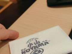-小山日本料理(太古汇店)