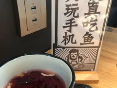 -太二酸菜鱼(正大广场店)